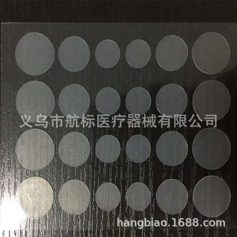 QQ图片20180914110638_副本