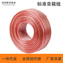 ���I��푾��l����hifi���侀�o���~�������l�B�Ӿ����~�b�޹��̾�