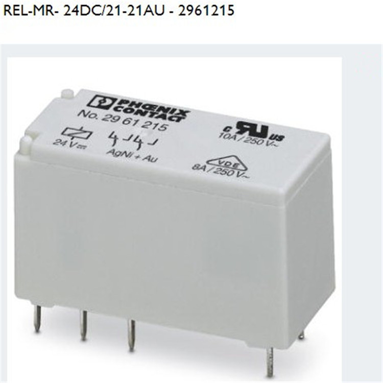 REL-MR-24DC/21-21AU	单个继电器	菲尼克斯/Phoenix	2961215