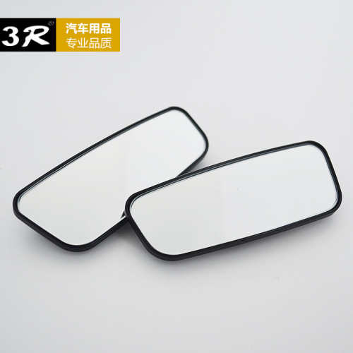 3r rearview mirror rectangular curved surface additional mirror car reversing auxiliary mirror adjustable angle new car equipment