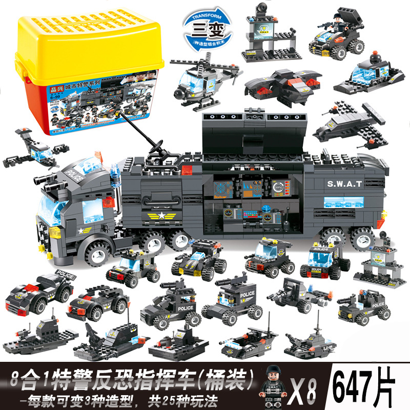 . [Barrel] 8-в-1 Специальная полицейская контртеррористическая командование CAR-647 Гранулы