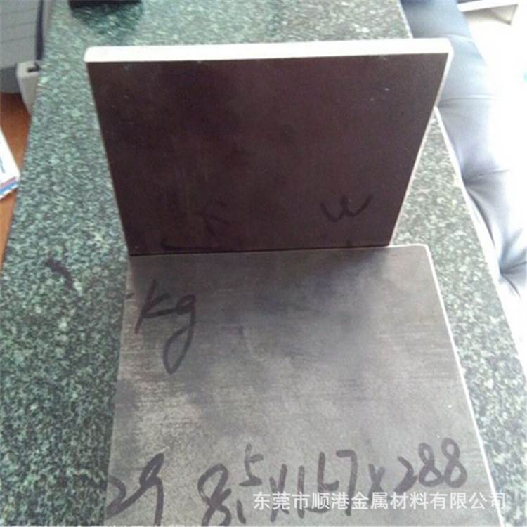 4J36 殷钢 因瓦合金 殷瓦钢 4j36镍合金 4J36低膨胀殷瓦合金