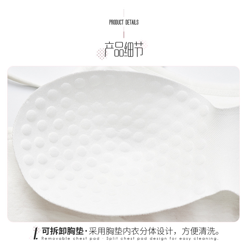 Fashionable halter top for a beautiful back, strapless design without steel rings, thin mold cup wrap around the chest, sexy, breathable and comfortable vest for women to prevent exposure detail image 12