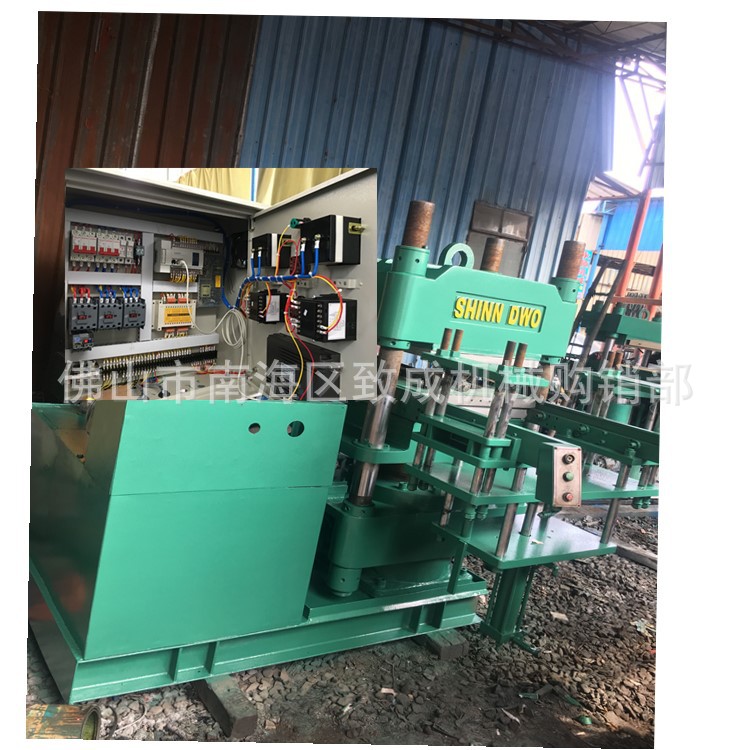 二手250t平板硫化机 硅橡胶专用硫化设备 长期 供应 回收 置换