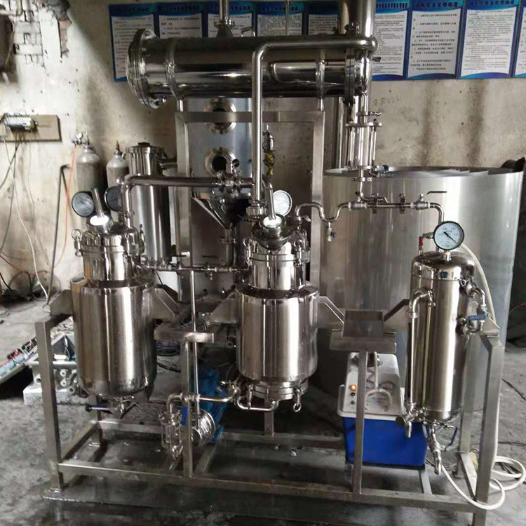 温州厂家生产 小型提取浓缩机组 中草药提取设备 多功能制药设备