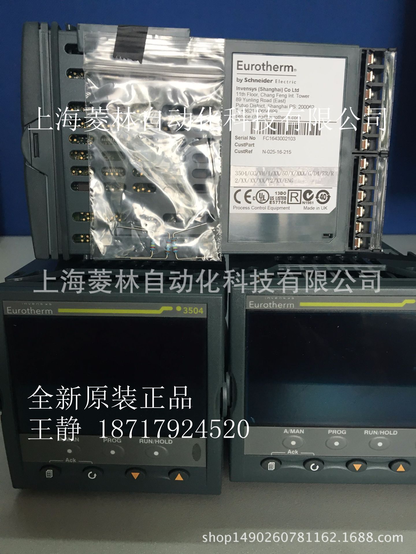 2416/VC/VL 2416/VC/VL 2416/VG/VL英国欧陆Eurotherm