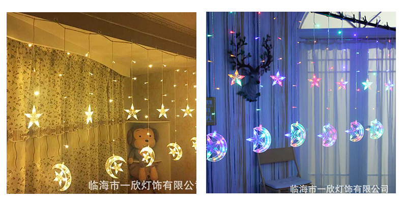led灯串婚庆圣诞大月亮星星窗帘灯装饰圣诞灯节日彩灯厂家供应
