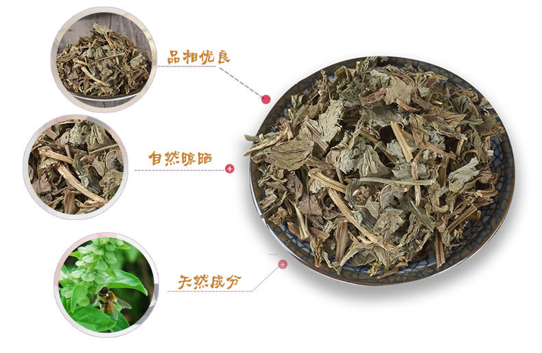 Ling Ling Xiang (Lysimachia foenum-graecum) — Dried Fragrant Herb, Sulfur-Free, 500g key features