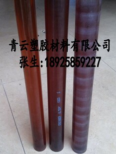 ����ɫPEI�� ��ɫ������������ �M��PSU����12 15 20 25 30 40mm