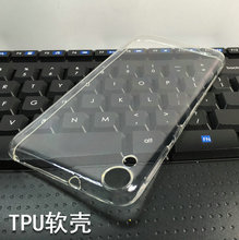 適用於HTC Desire 820 10evo D10 626/650軟套TPU軟殼透明手機殼