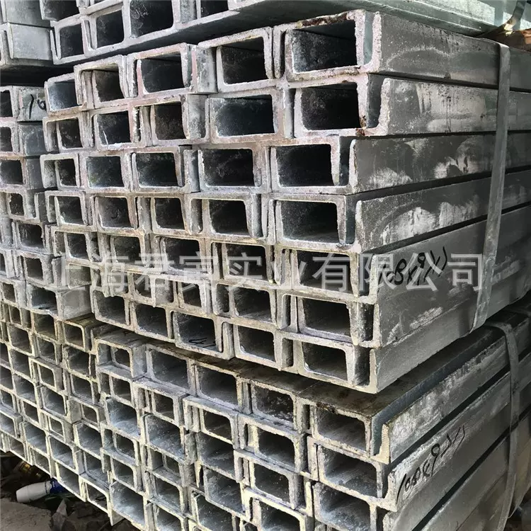 国标槽钢 厂家直销日标 国标12.6#型钢 规格齐全可定轧6-12米槽钢