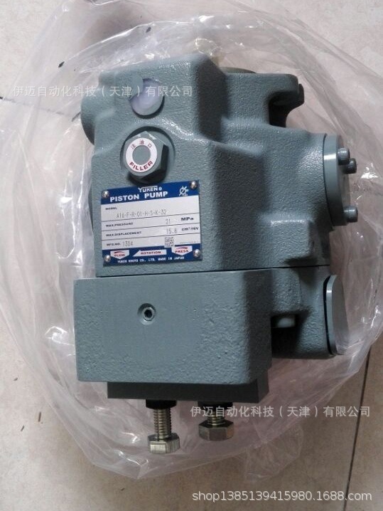 日本油研YUKEN柱塞泵A16-L-R-01-H-K-32