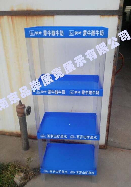 【厂商】矿泉水拆卸陈列架酸牛奶商超展示架面包卖场广告货架