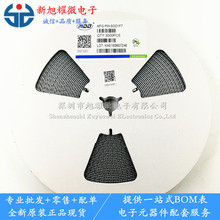 供应 原装MDD SOD1F7 F7 1A/1000V SOD-123FL 贴片快恢复二极管