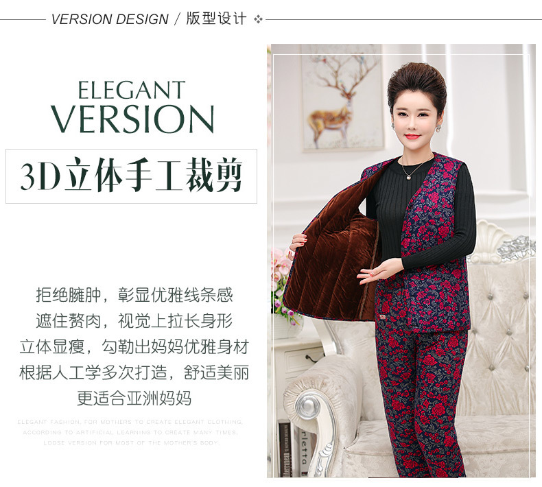 Gilet femme en Polyester - Ref 3317705 Image 10