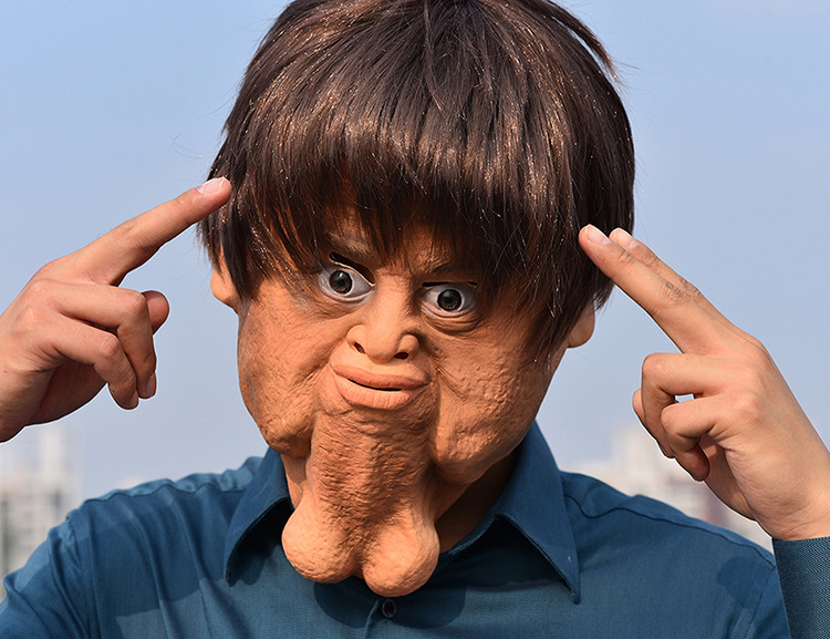 万圣节搞怪恐怖面具怪人大下巴 双下巴 面具影视道具乳胶酒吧舞会阿里巴巴