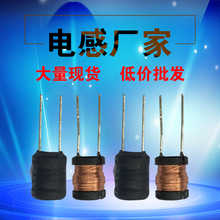 ����늸���ʽ���늸�6*10-1MH����늸� �S��Ʒ�|���C