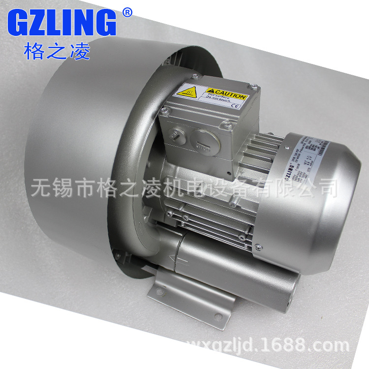 G2 SCB42C 150S6 再生风机  1.5KW/220V