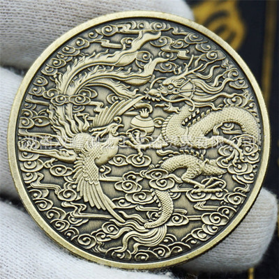 prosperity brought by the dragon and the phoenix commemorative coin Gold coin Silver coin Ancient coins Zodiac Dragon Phoenix animal commemorative coin happiness Phoenix Coin