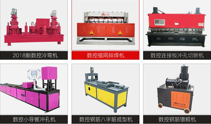 uoh6gchw@}08{an@uhaedj6_副本