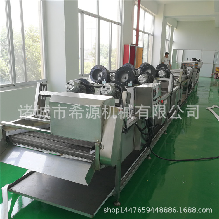 源头厂家海带片清洗机 海带扣清洗风干线  山东洗海产品机器希源