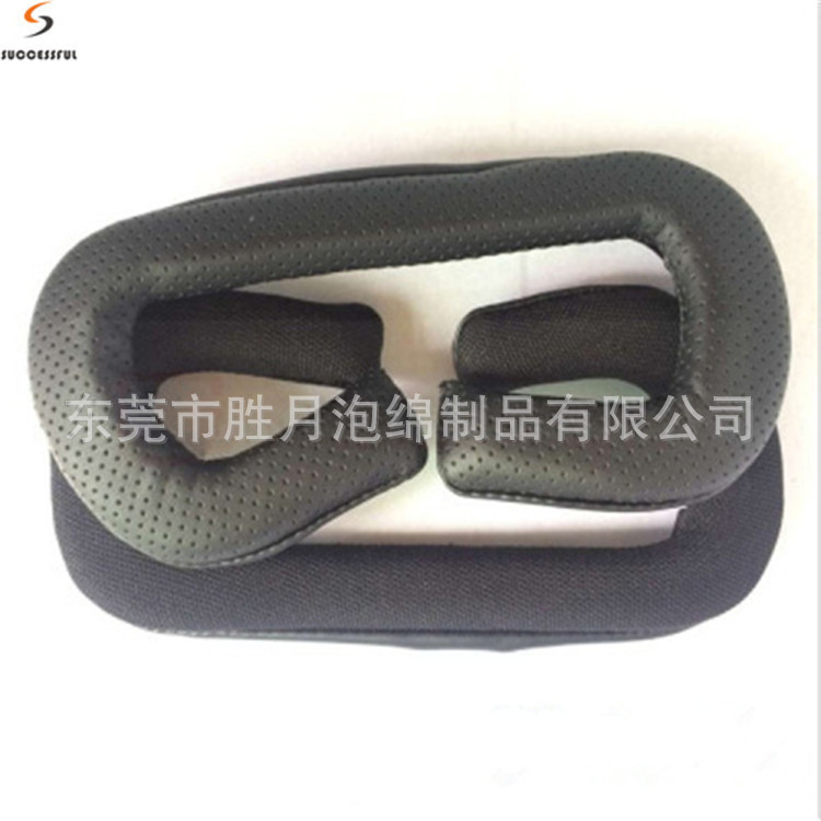 源头生产 热压海绵弹力布眼罩 可定制尺寸