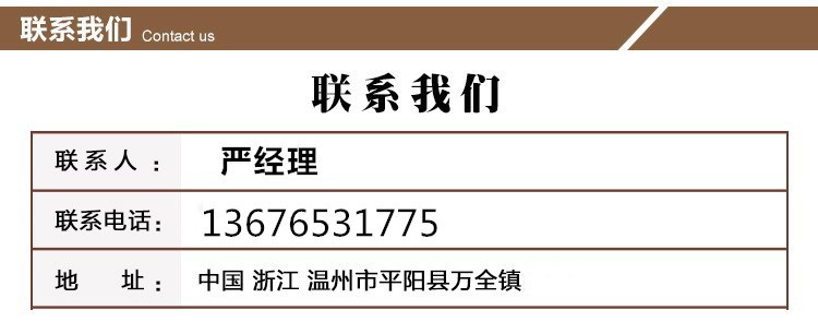 7_副本_副本