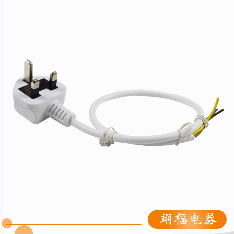 出口英国香港马来西亚电源线 英标英式英规13A插头电源线