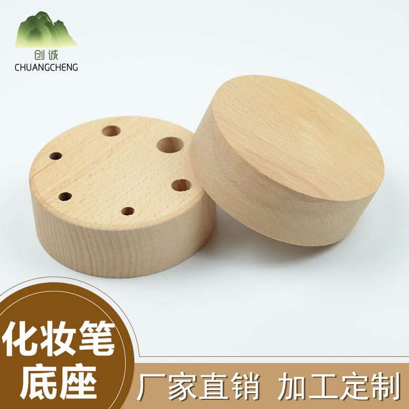 龙门县龙潭镇创诚竹木加工厂