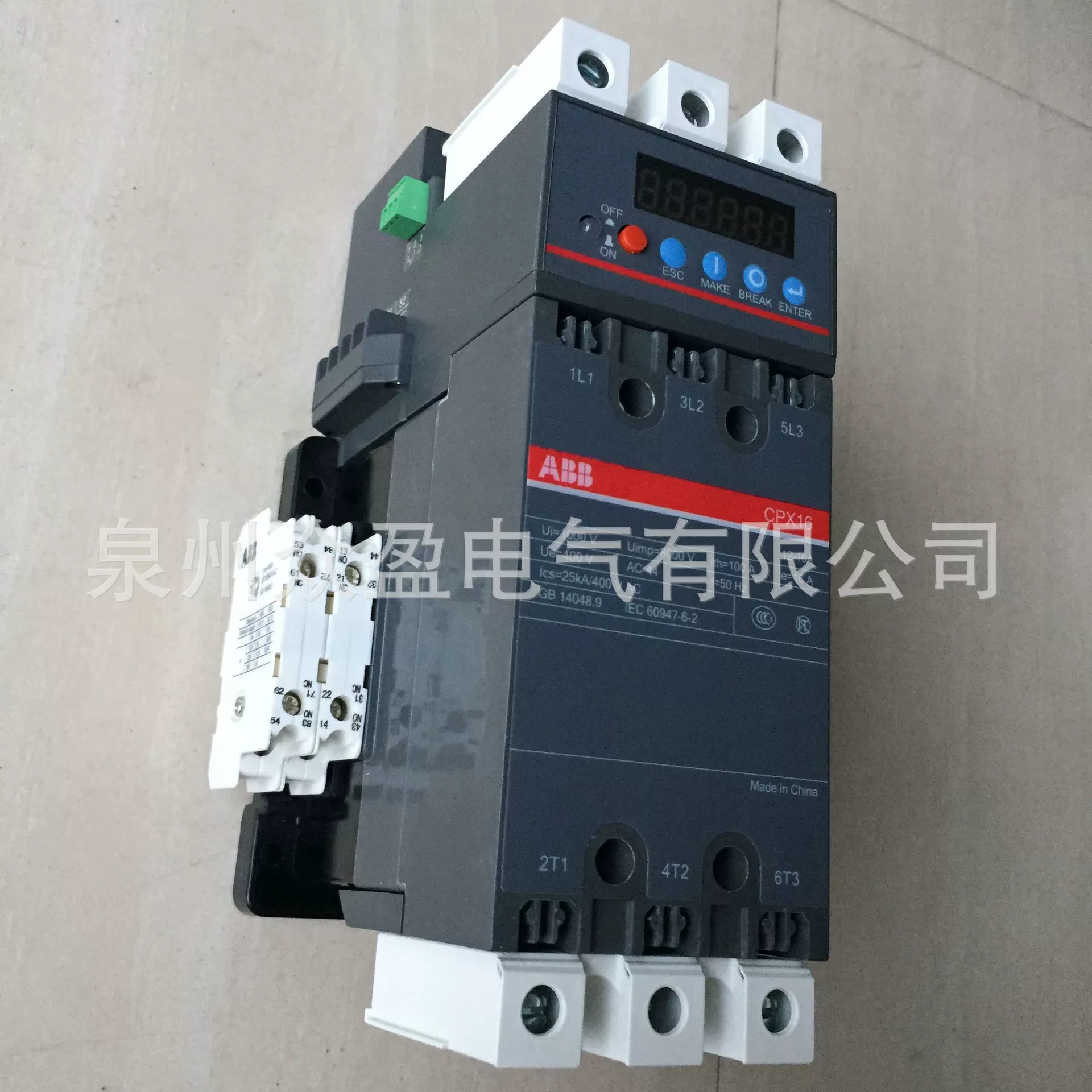 ABB intelligent control protection switch CPX63-44; 10180736 original authentic