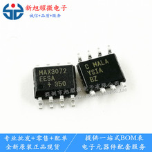 ��Ӧ ȫ��ԭװ MAX3072EESA+T ��ƬSOP-8 RS-485/RS-422�շ���