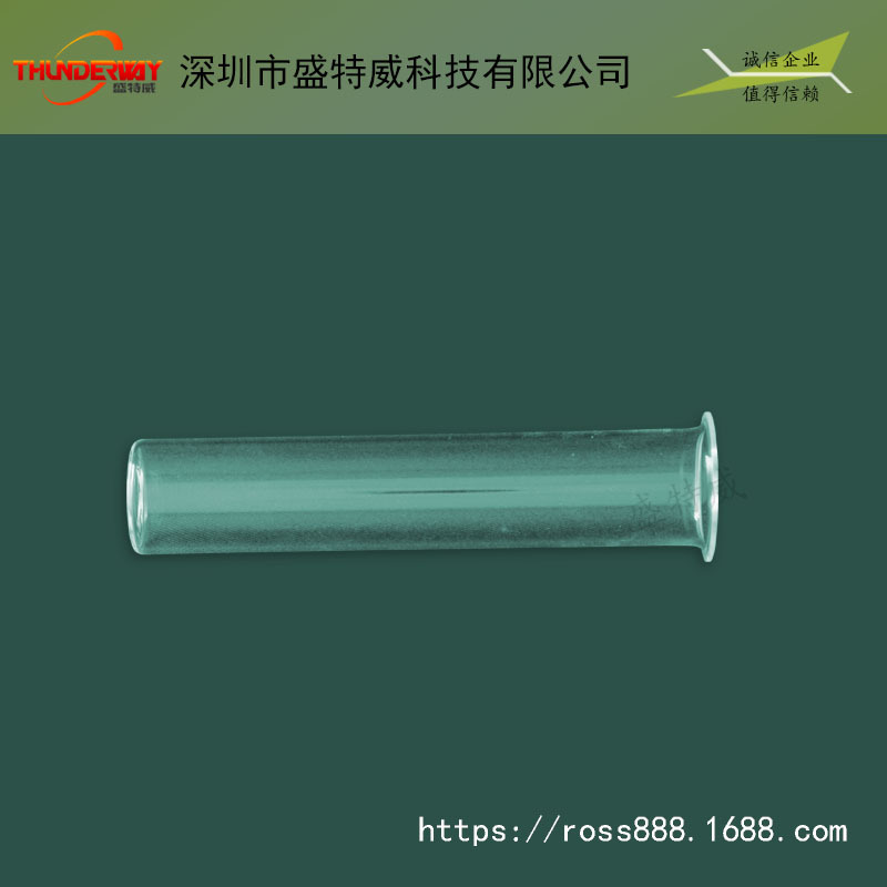 水套/石英水套/曝光机水套