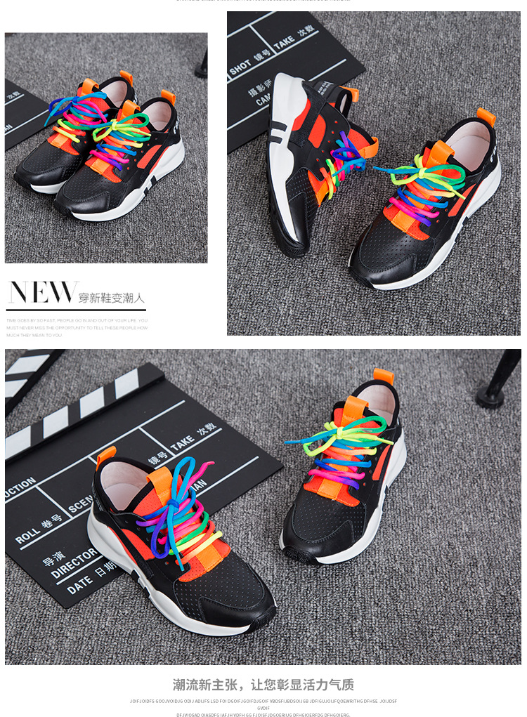 Baskets femme en En cuir - Ref 3421050 Image 22
