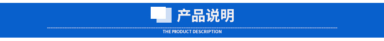 沧州内页1_11