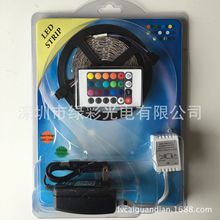 低压12V 3528 2835 60灯 RGB 灯带3528RGB低压吸塑包装套装