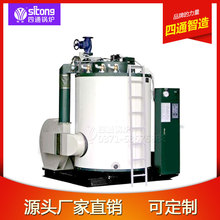 ȼ��偠t ���ѸɏS����ȼ��偠t 4��ȼ�͚�����偠t ��ͨ偠t