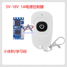 AK-LD01΢LED 5V 9V 12VMOS·b_PLEDR_Ti