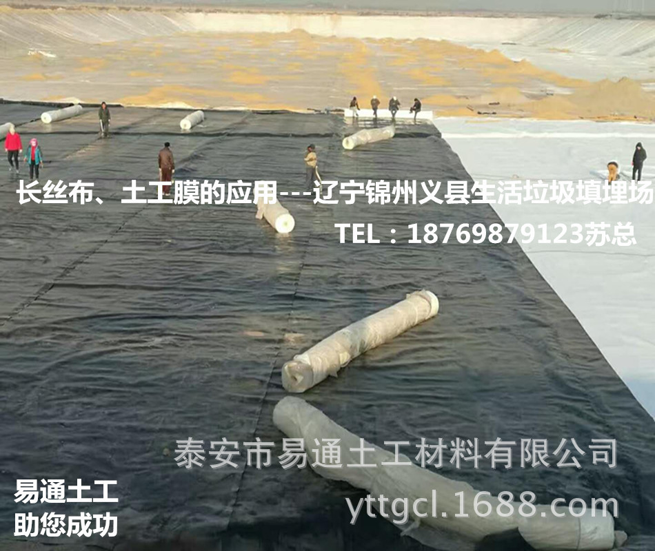 微信图片_20180223131653