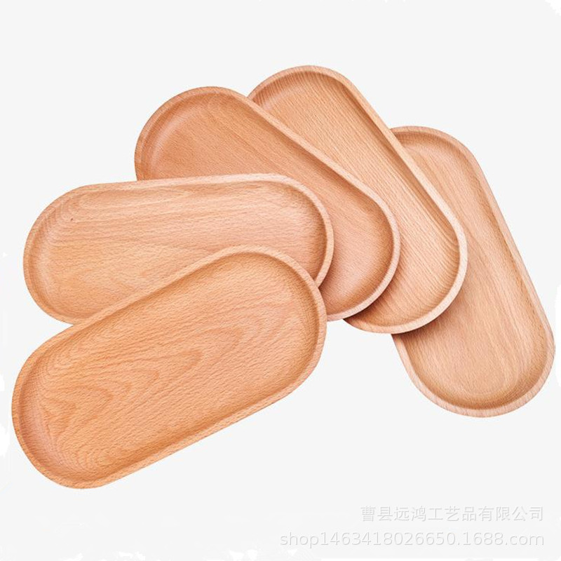日式木质餐盘 榉木椭圆形托盘 无漆实木面包盘餐盘木盘子