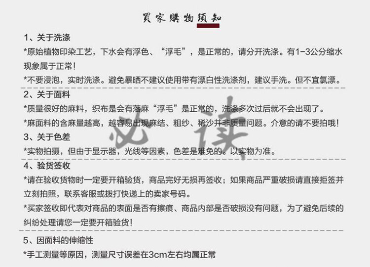 Gilet femme en Coton - Ref 3317130 Image 16