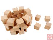 优质榉木制diy儿童立方体教具原木色几何模型学具定制正方体积木