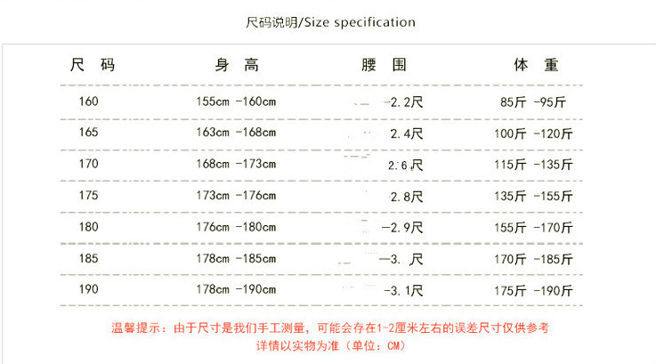 QQ截图20180222153512