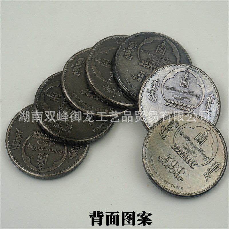 蒙古镶钻动物系列 (2).jpg