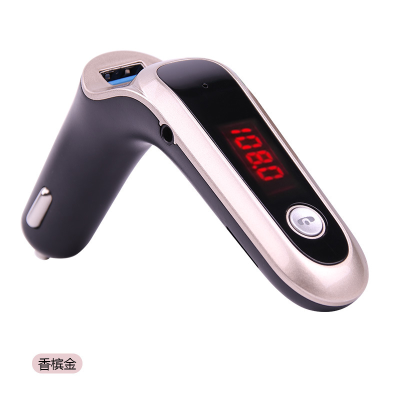 FM Transmitter USB – Qìchē Car mp3 - gold