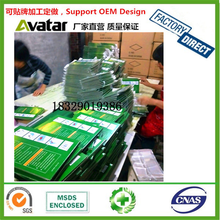 TREET MUSTRAP DRAGON  CATCH AUTOMATIC 老鼠板详情图7