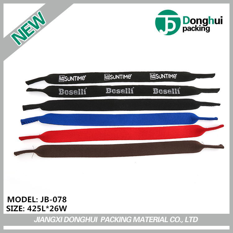 主图1，运动眼镜绳