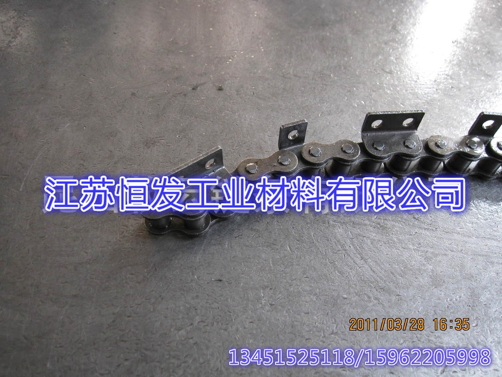 短节距输送链附件 按照客户需求自行设计和制造