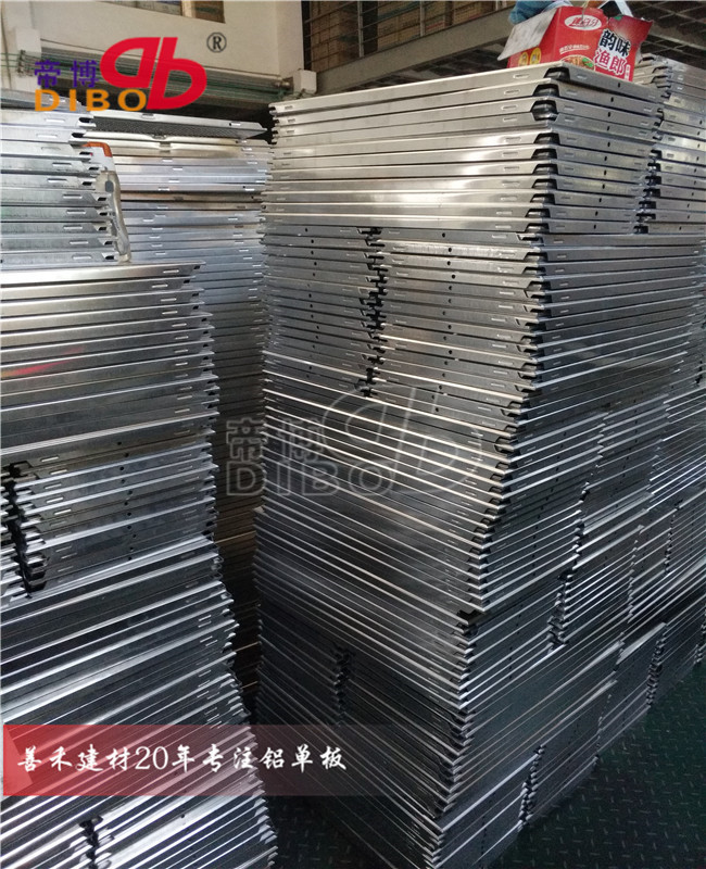 加油站防风铝条扣 办公楼铝天花铝扣板 广告牌U85条扣