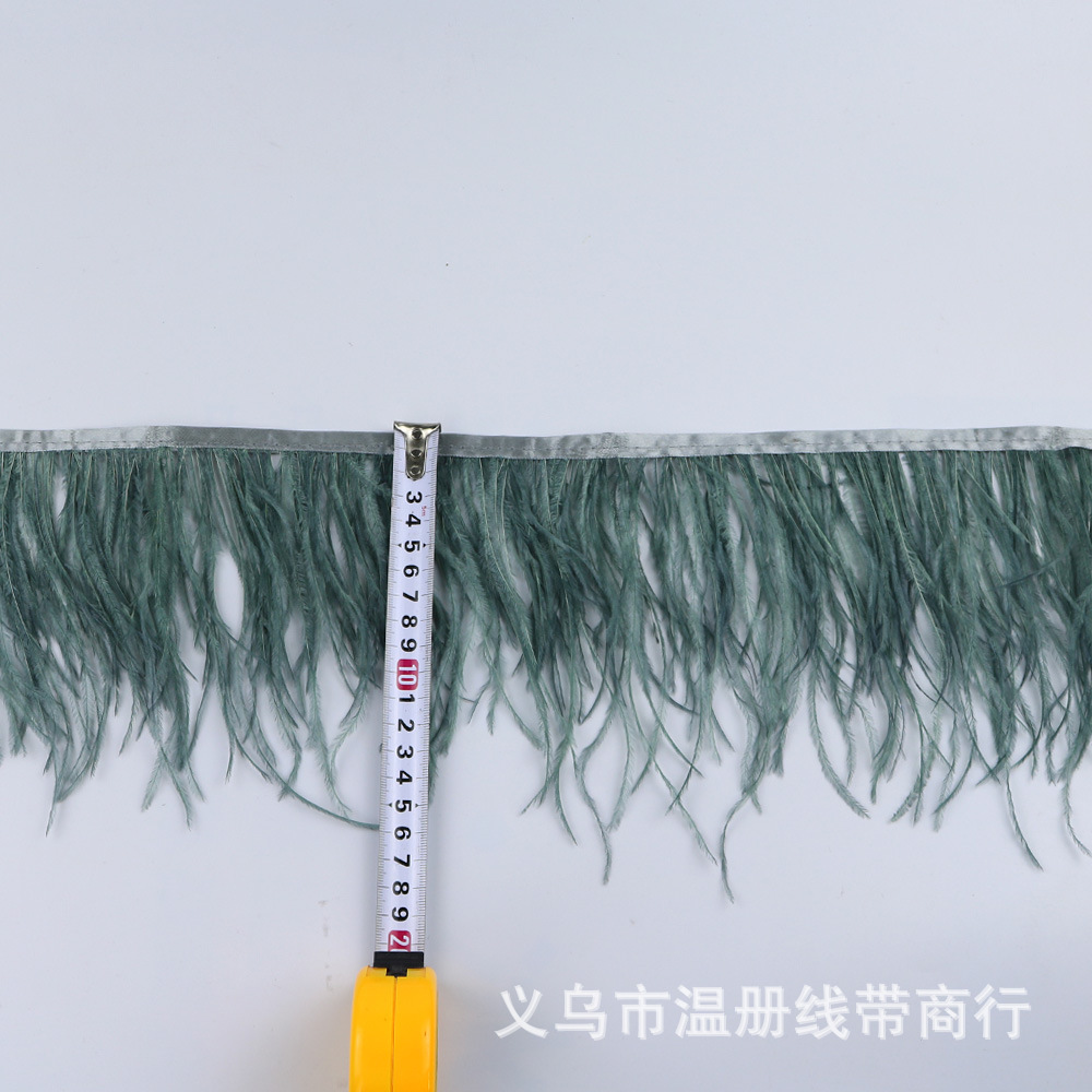 温册羽毛厂家现货批发各种羽毛花边多颜色鸵鸟毛布边肉粉色1米起详情图10