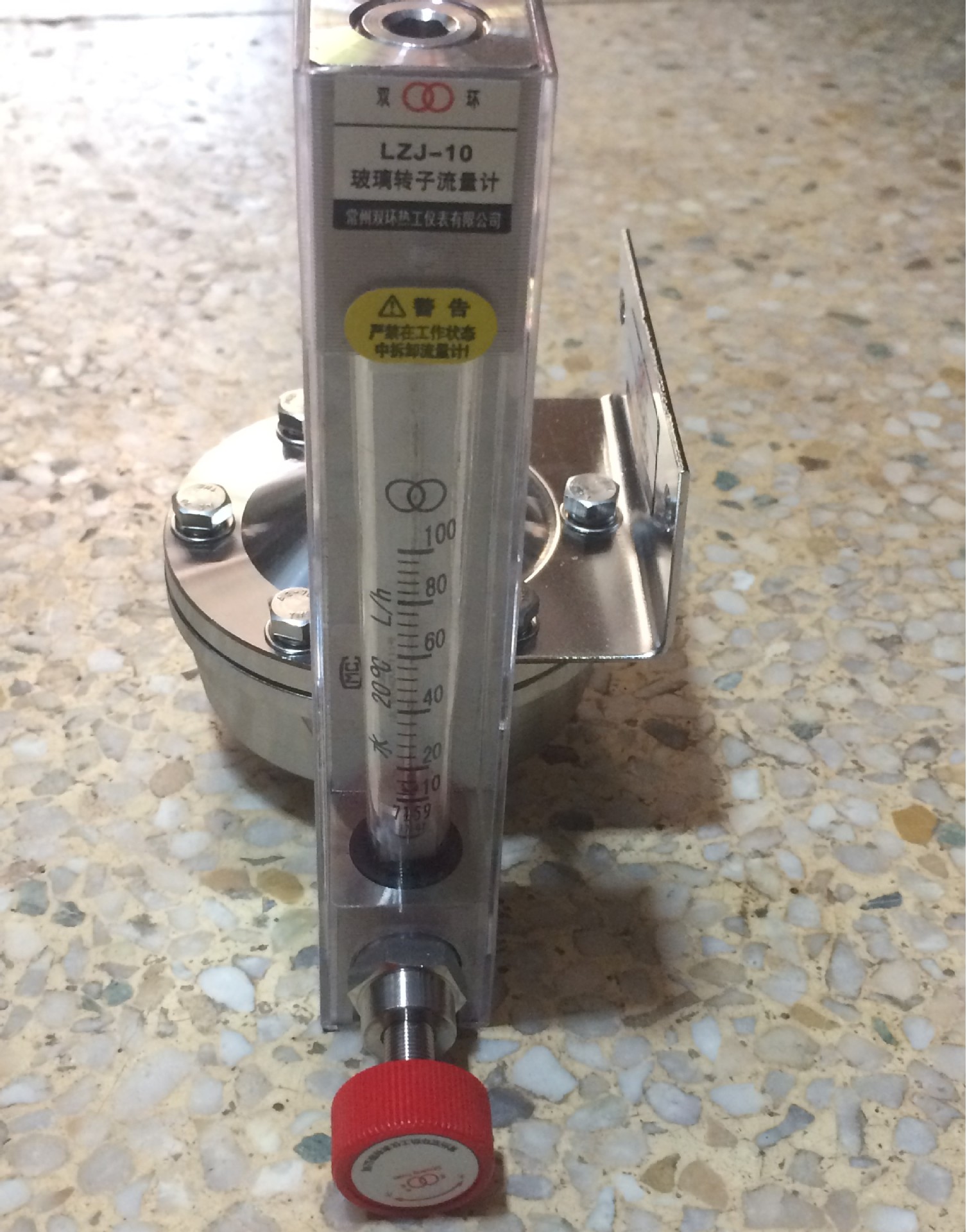 TZLM-01-Y1自力式流量调节器,调整液体压力的稳定,配套流量计